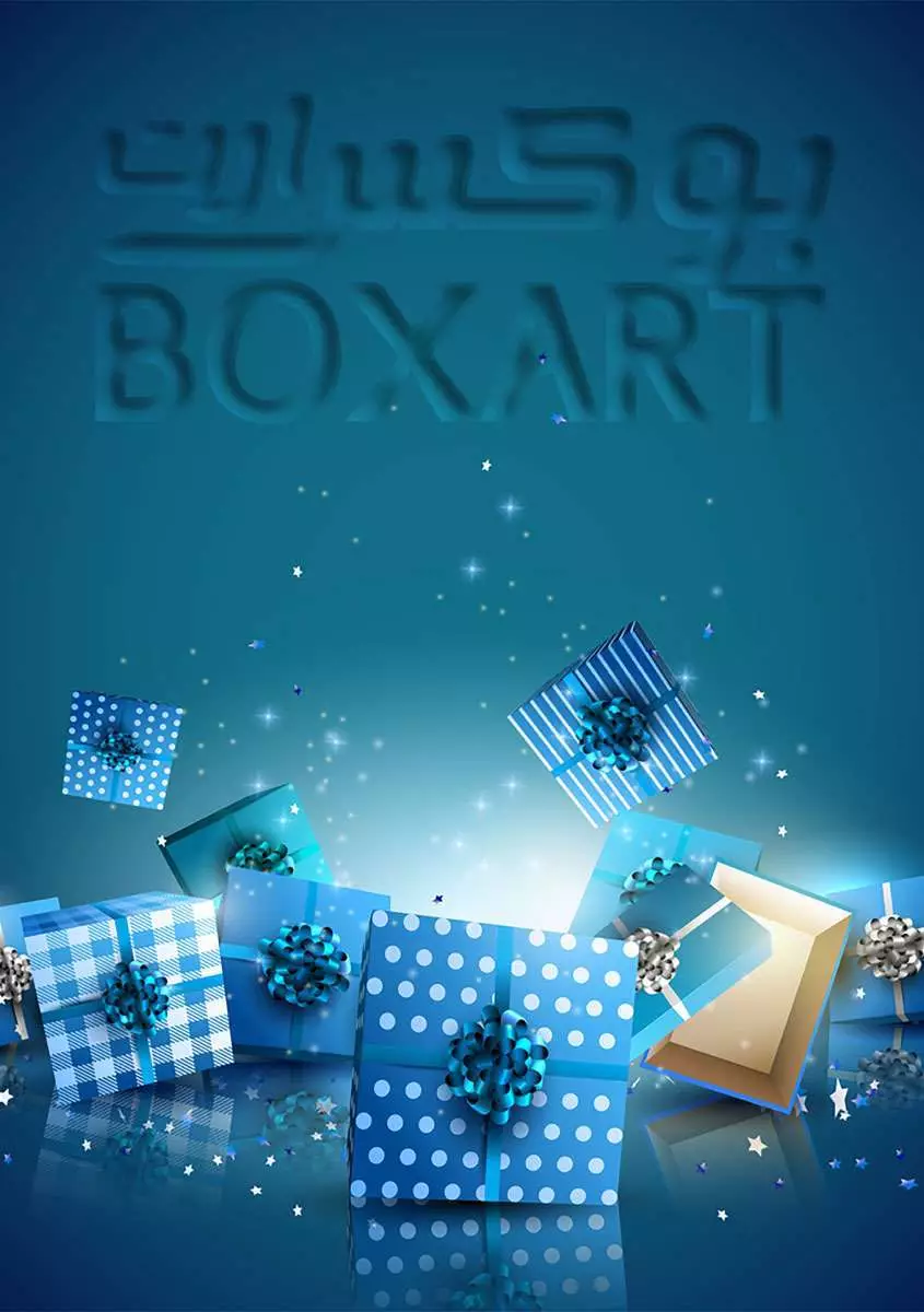 Contact Us 1 Best gift box dubai