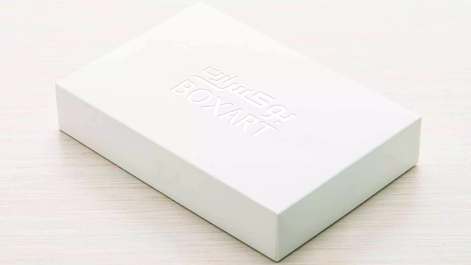 Folding Box with Debossed | BoxartDubai.Com