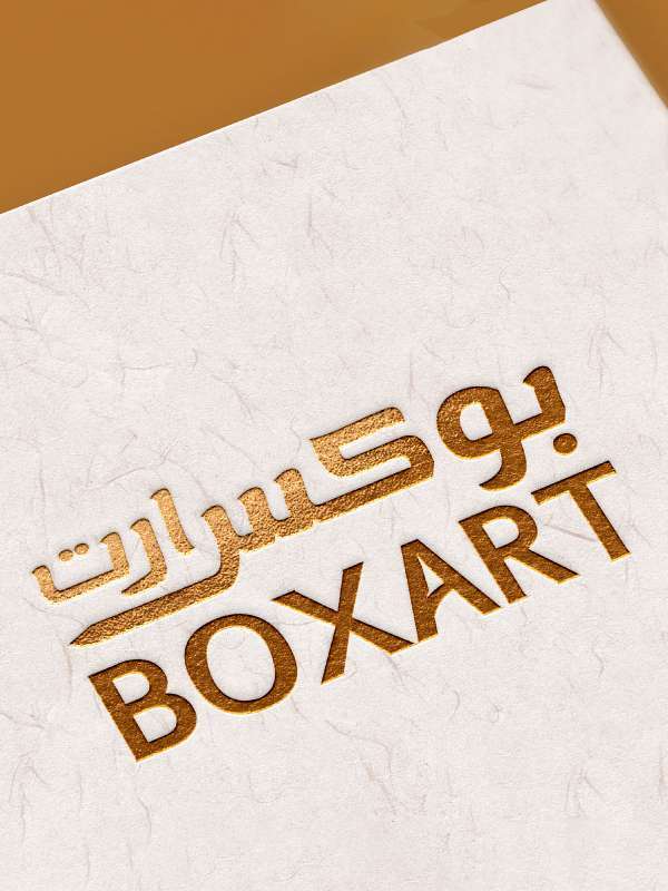 Home - BOXART – GIFT BOX UAE PACKAGING SOLUTIONS