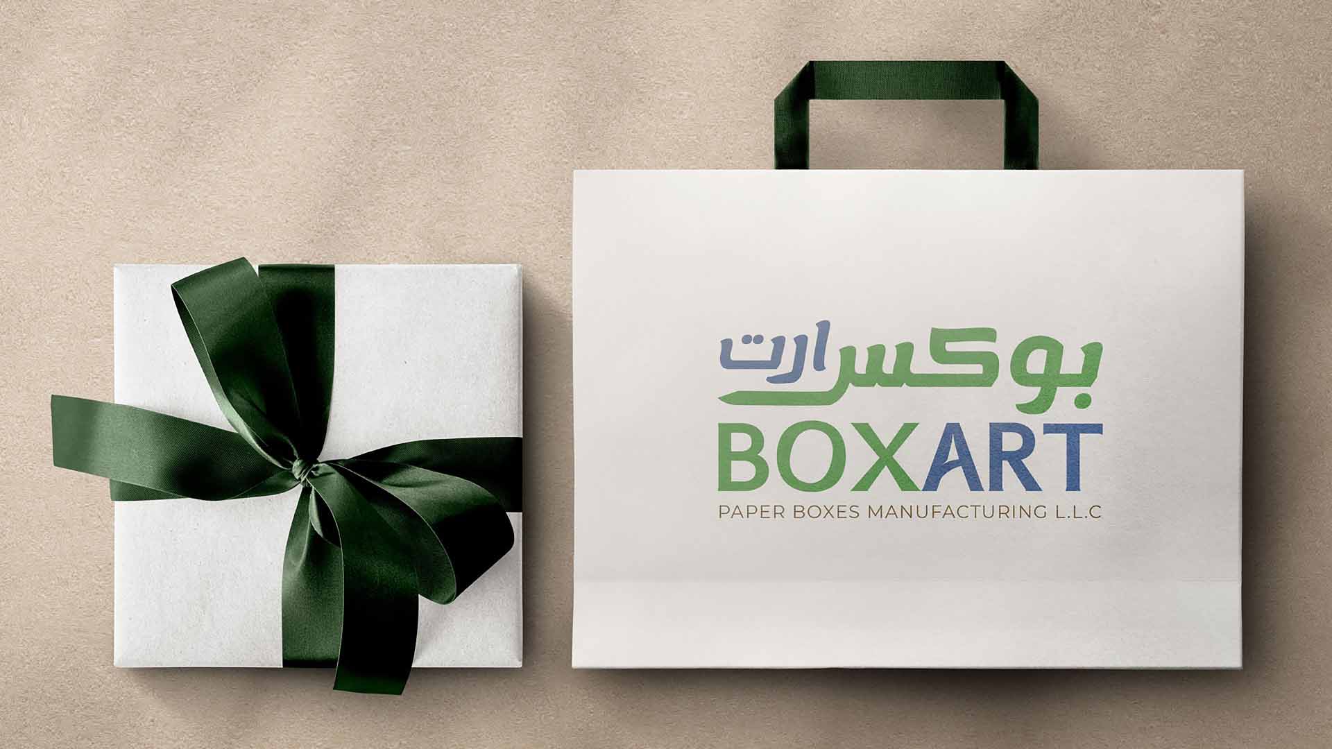 Custom gift box UAE